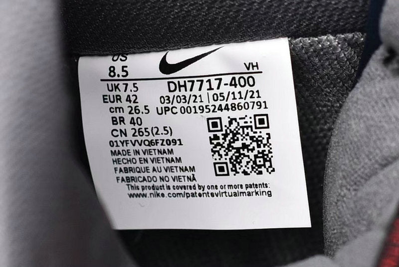 Nike SB Dunk High Banshee